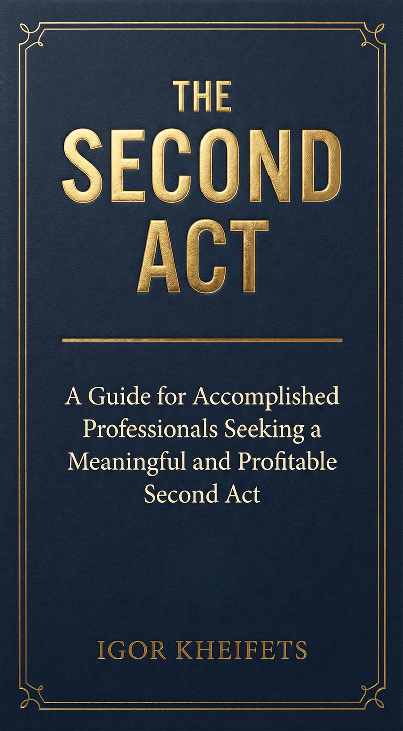 The Second Act book cover